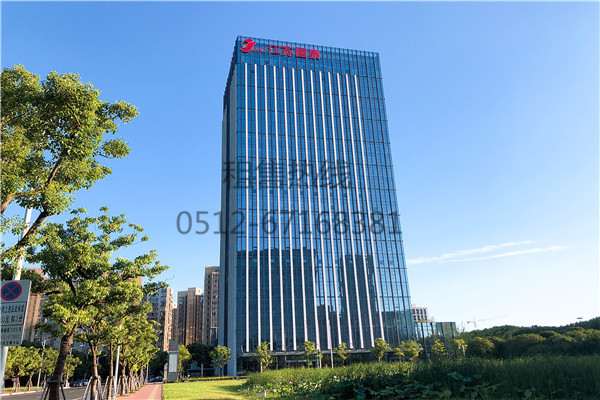 国泰新金融大厦