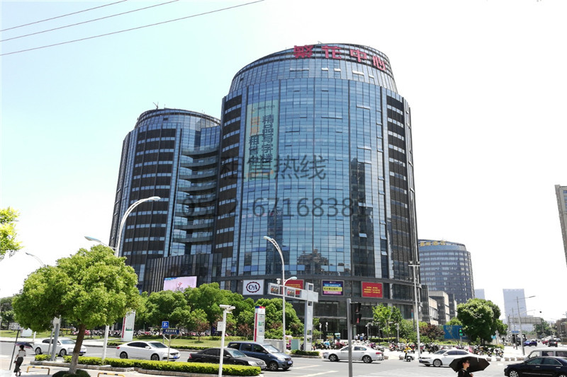 国发金融创新中心