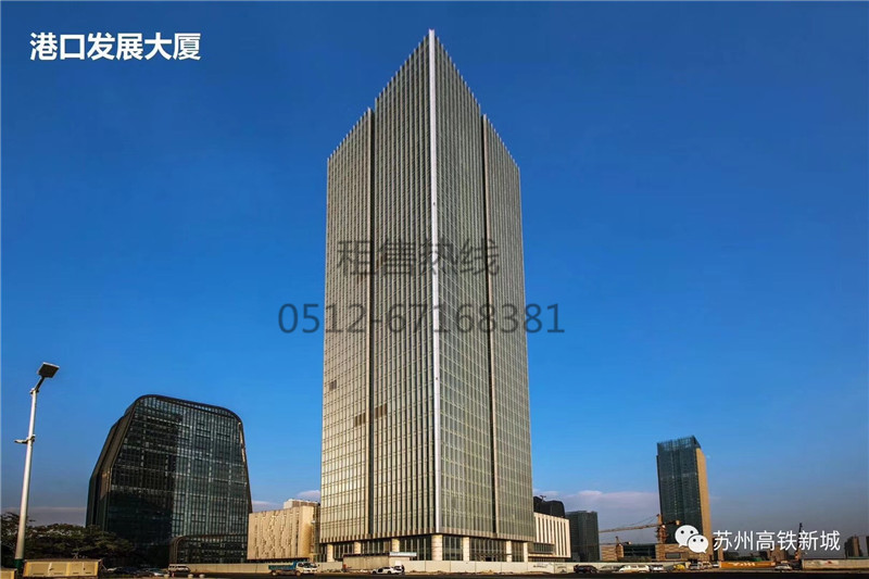 兆润领寓商务广场