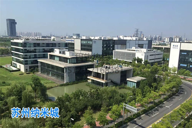 苏州纳米城